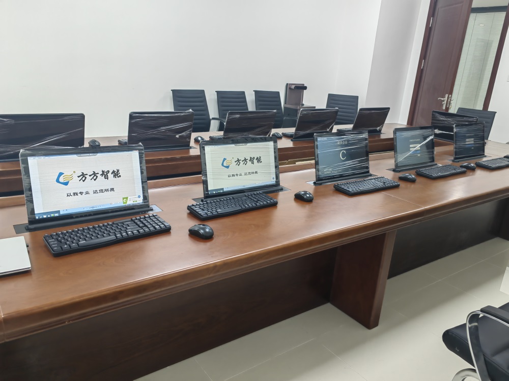 微信圖片_202301030939326