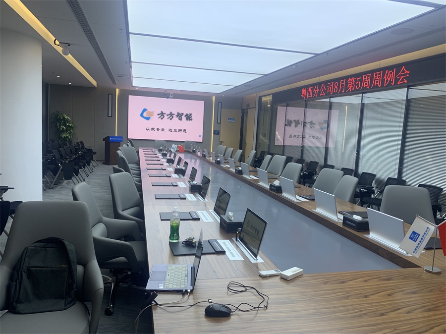 微信圖片_20220830114229