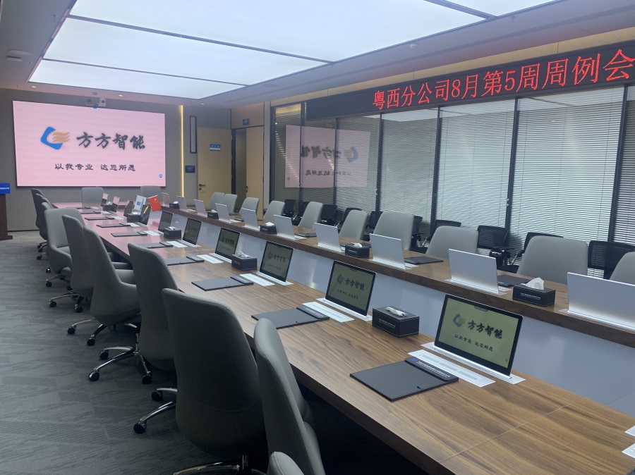 微信圖片_202208301142293