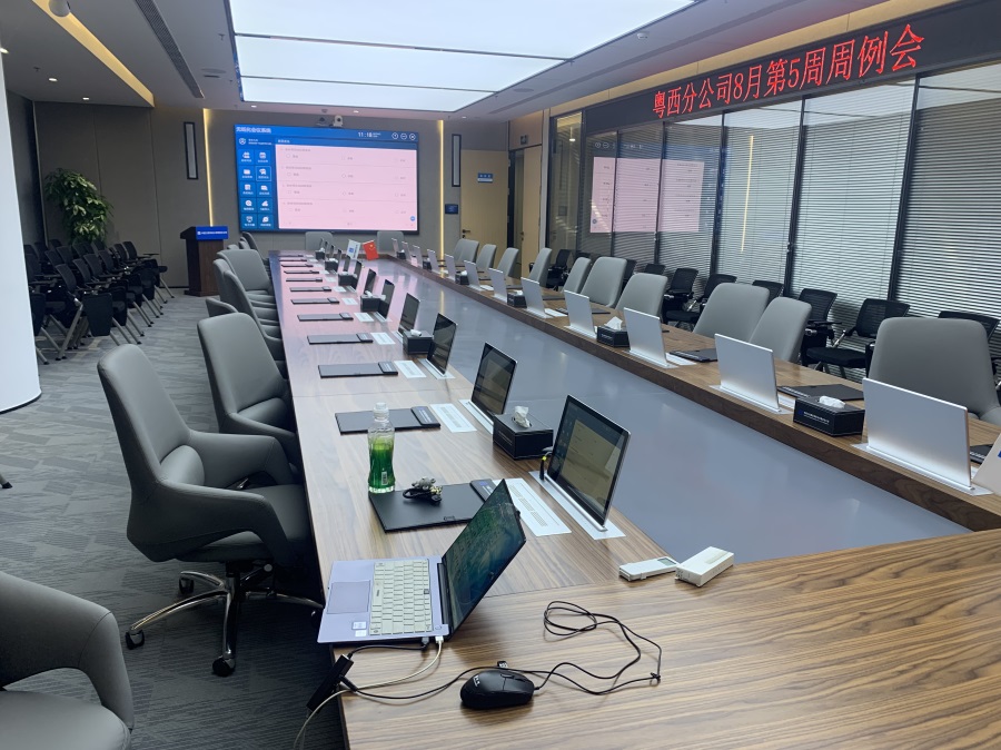 微信圖片_202208301142298